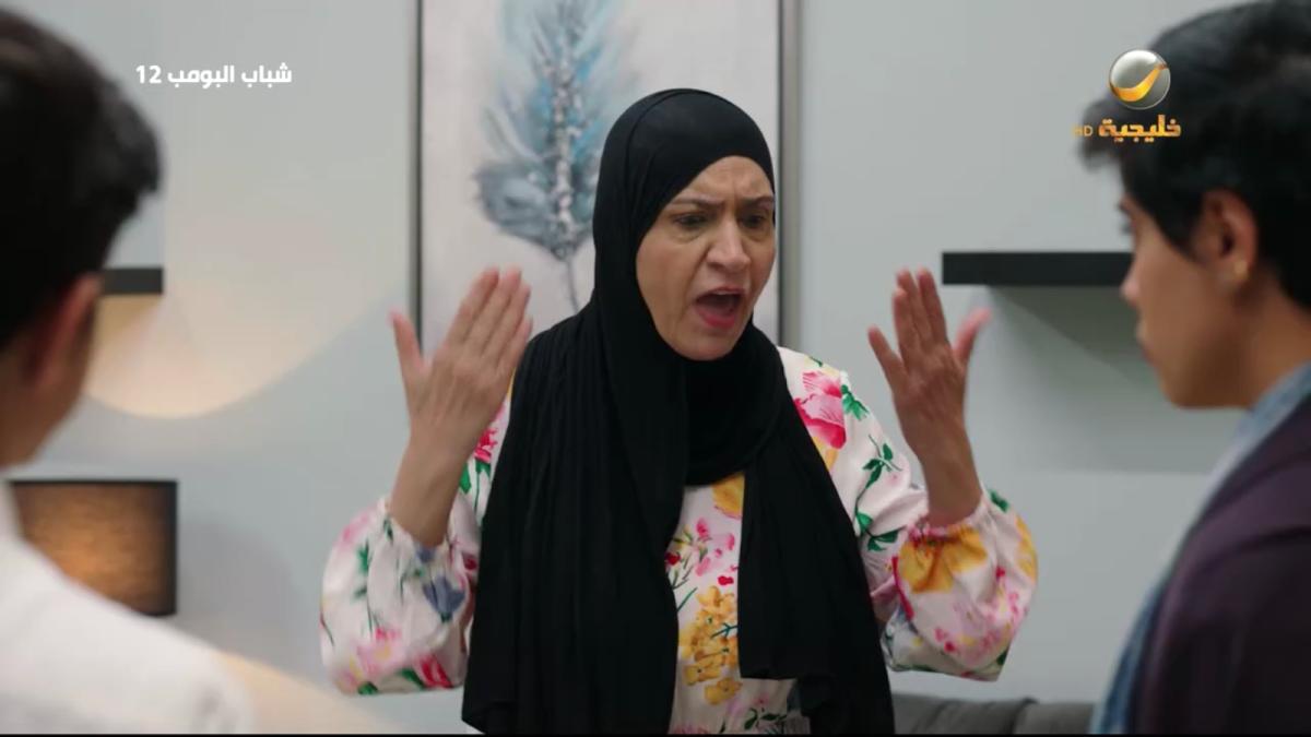 شباب قنبلة